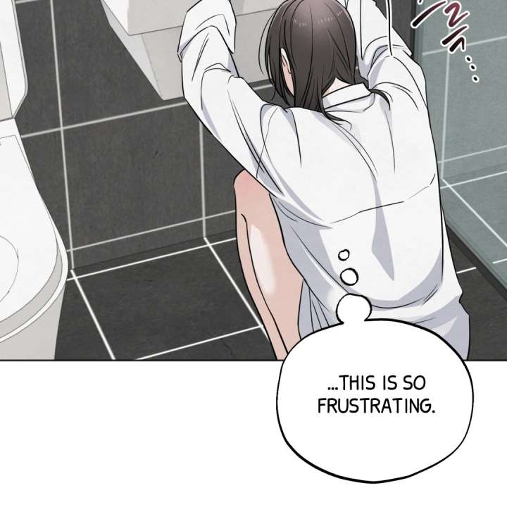 The Circumstances of an idiot Chapter 50 - Page 114