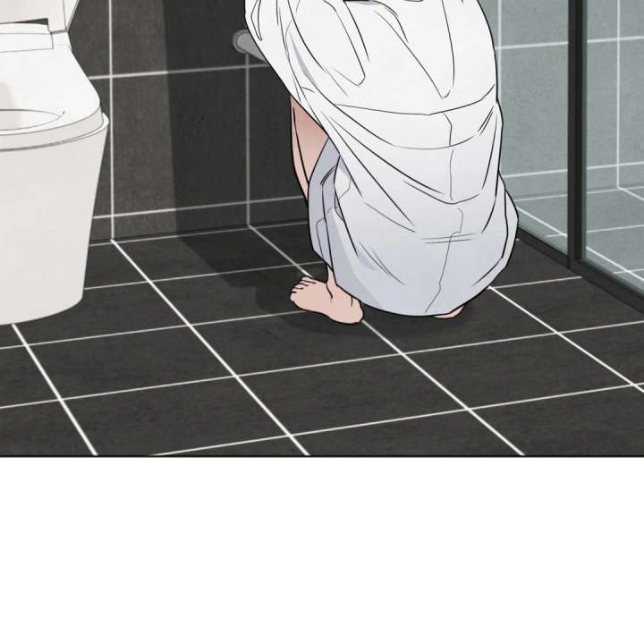 The Circumstances of an idiot Chapter 50 - Page 119