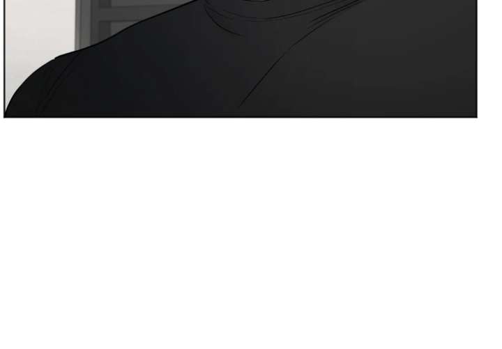 The Circumstances of an idiot Chapter 50 - Page 124