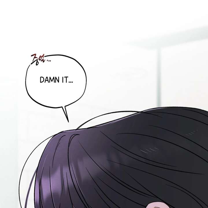 The Circumstances of an idiot Chapter 50 - Page 127