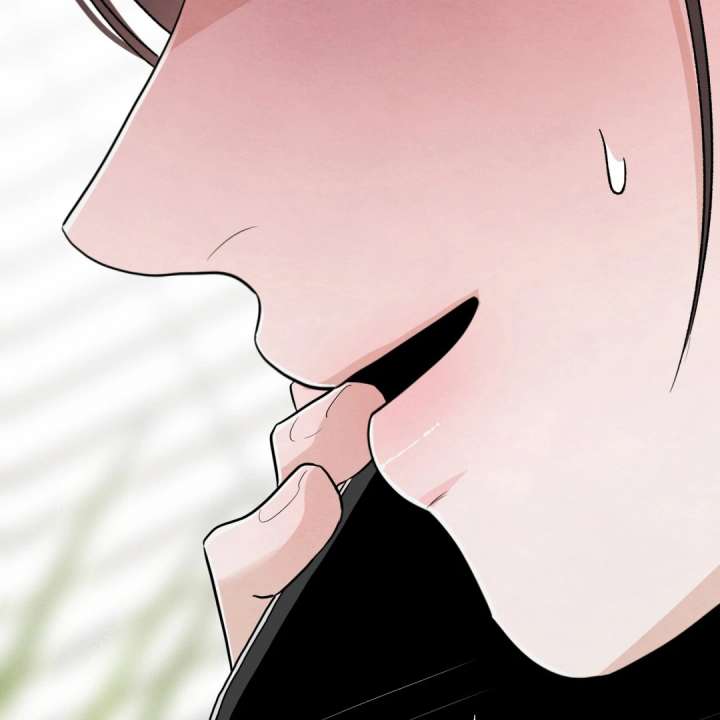 The Circumstances of an idiot Chapter 50 - Page 13