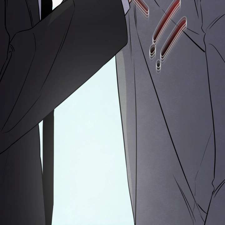 The Circumstances of an idiot Chapter 50 - Page 140