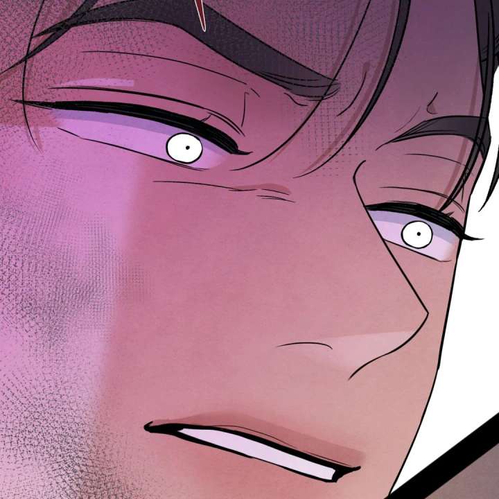 The Circumstances of an idiot Chapter 50 - Page 142