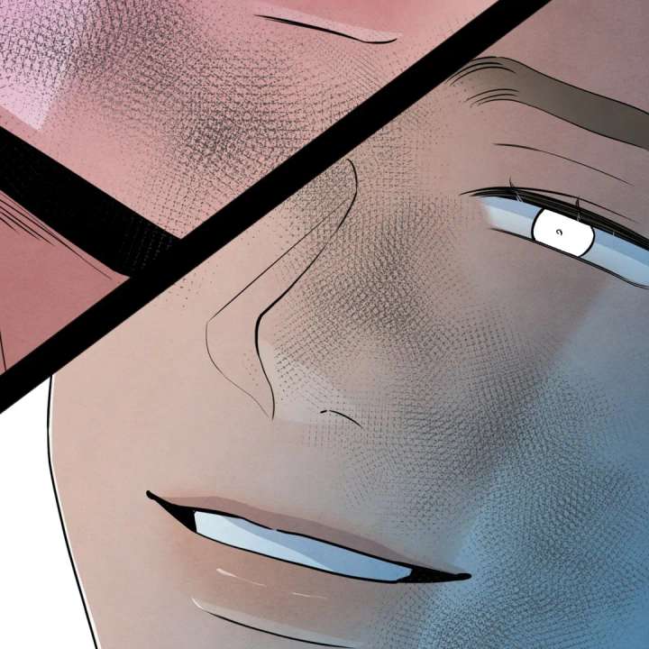 The Circumstances of an idiot Chapter 50 - Page 143