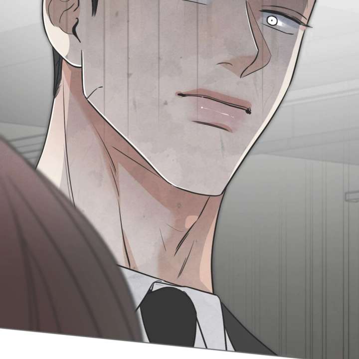 The Circumstances of an idiot Chapter 50 - Page 25