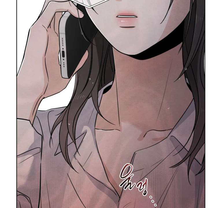 The Circumstances of an idiot Chapter 50 - Page 29