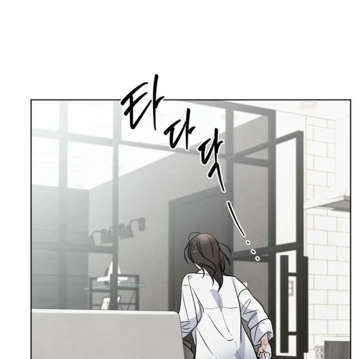 The Circumstances of an idiot Chapter 50 - Page 32