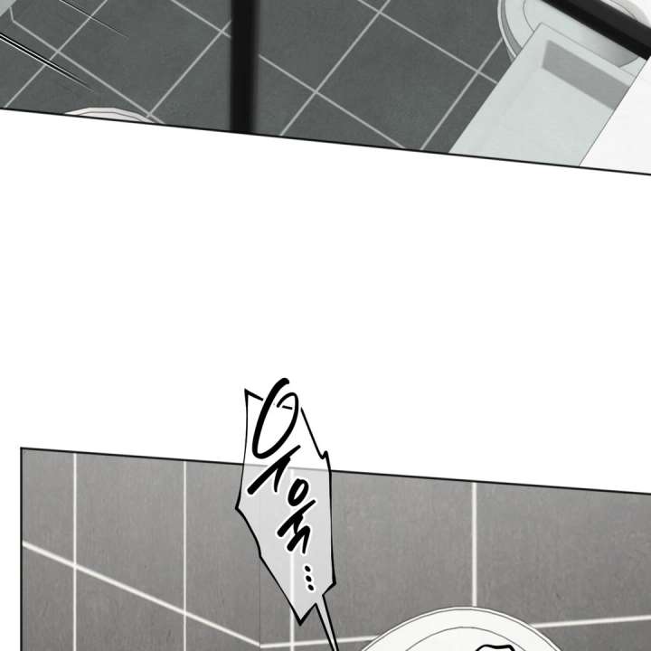 The Circumstances of an idiot Chapter 50 - Page 35