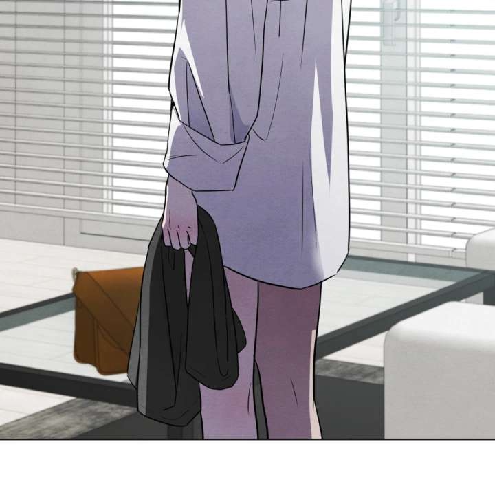 The Circumstances of an idiot Chapter 50 - Page 4