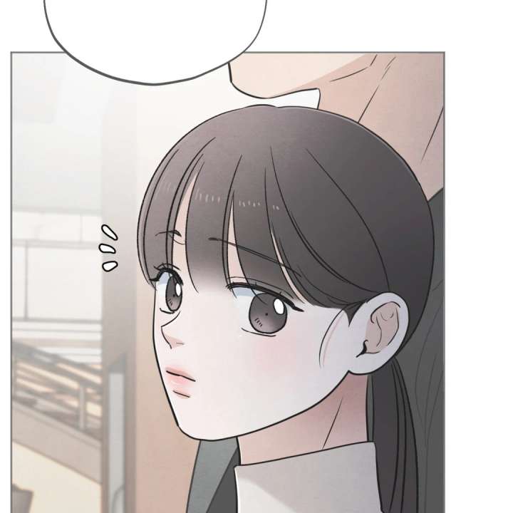 The Circumstances of an idiot Chapter 50 - Page 47