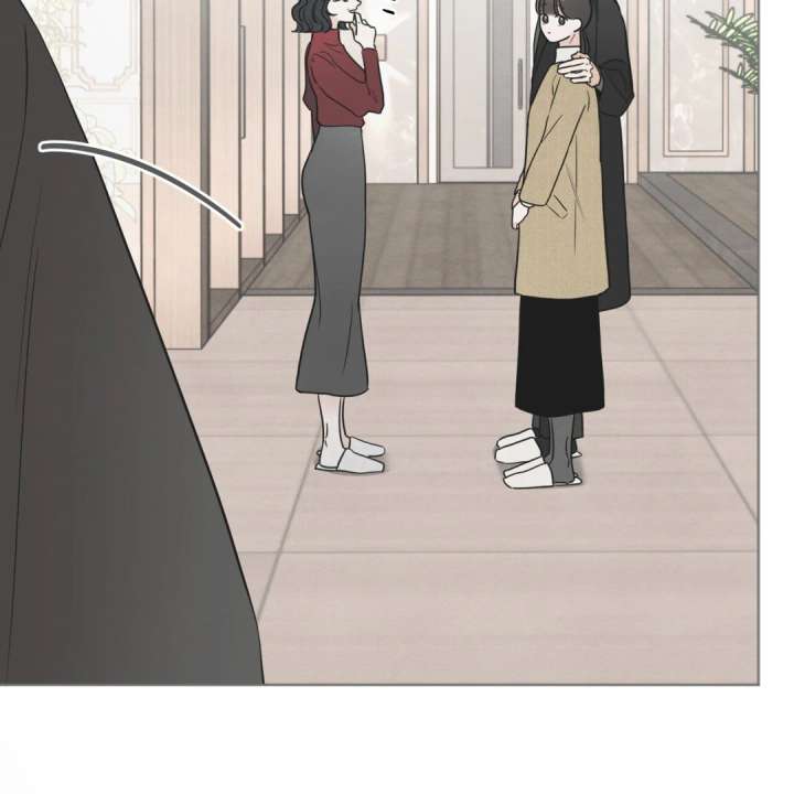 The Circumstances of an idiot Chapter 50 - Page 53