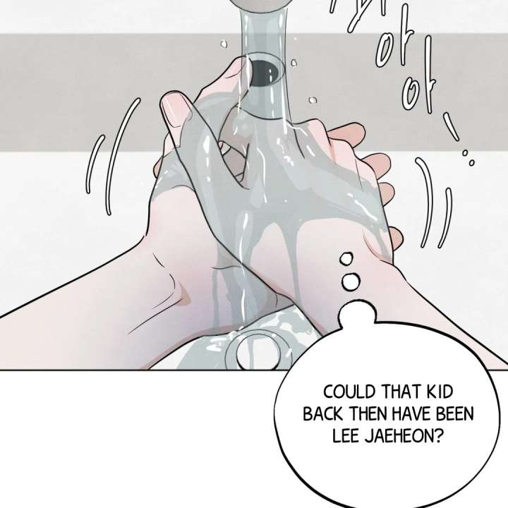 The Circumstances of an idiot Chapter 50 - Page 66