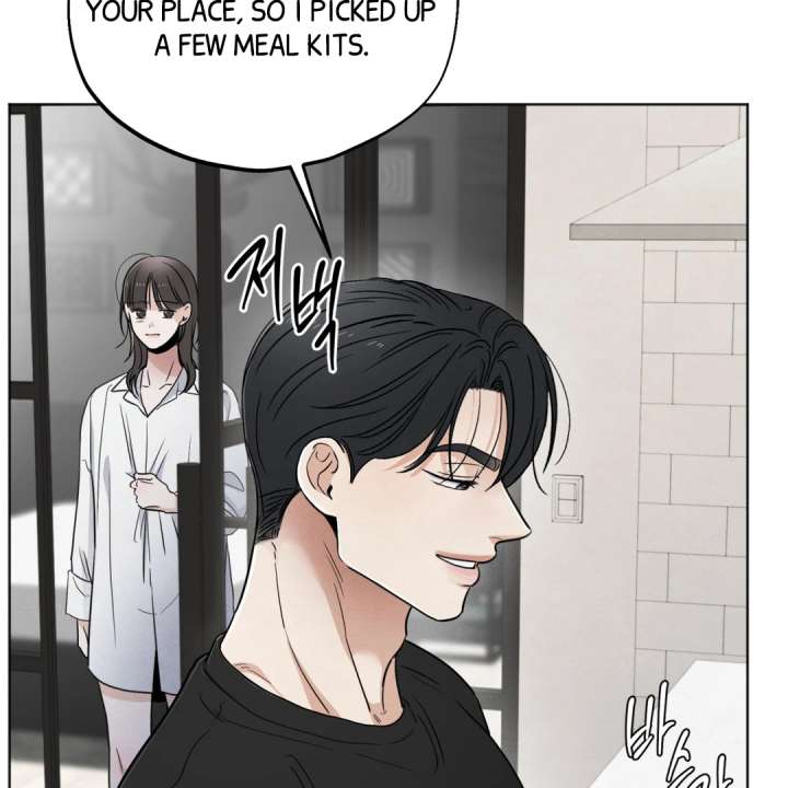 The Circumstances of an idiot Chapter 50 - Page 73