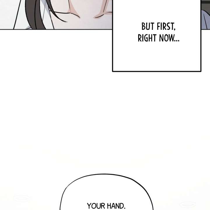 The Circumstances of an idiot Chapter 50 - Page 77