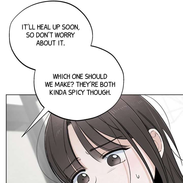 The Circumstances of an idiot Chapter 50 - Page 83