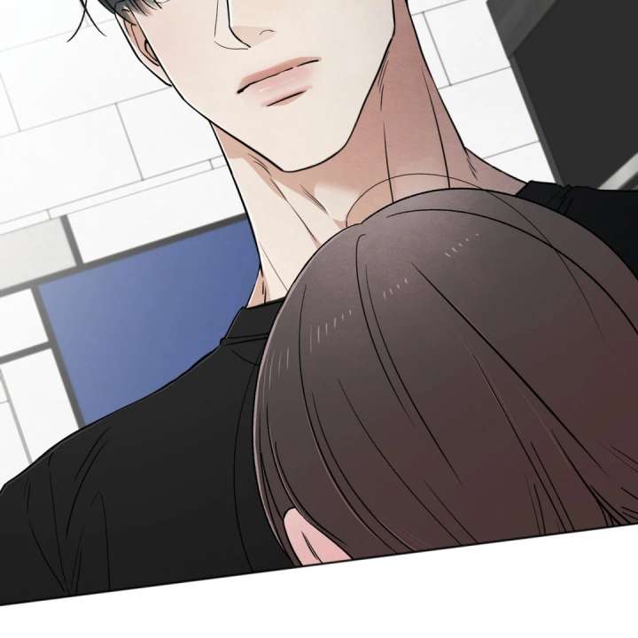 The Circumstances of an idiot Chapter 50 - Page 87