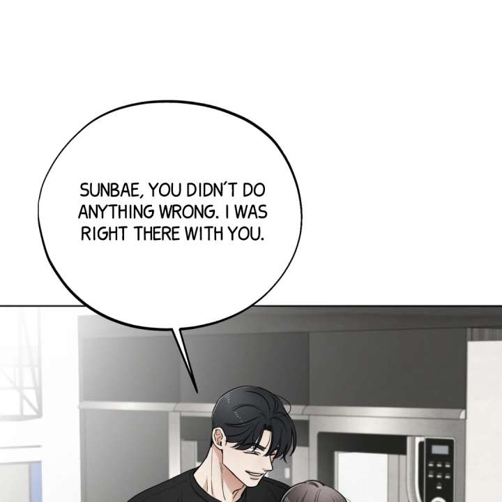 The Circumstances of an idiot Chapter 50 - Page 88