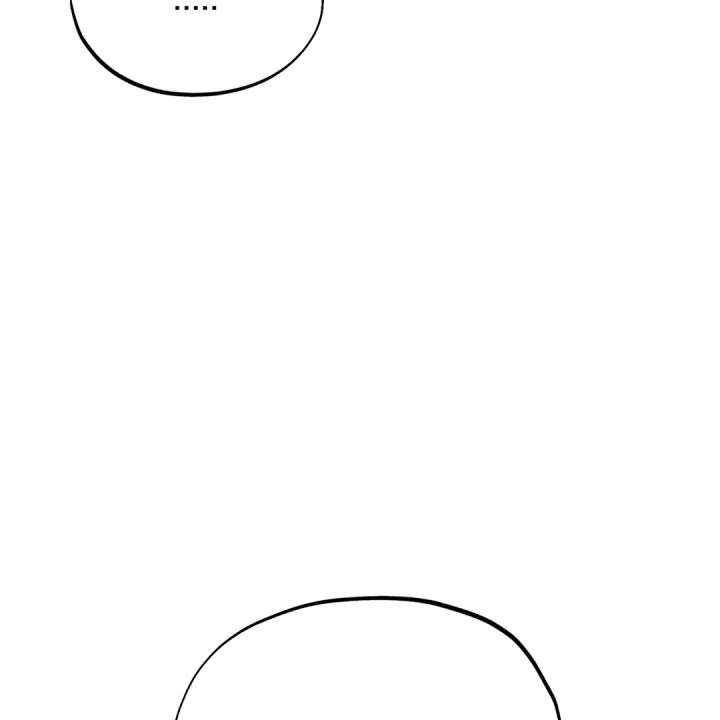 The Circumstances of an idiot Chapter 50 - Page 95