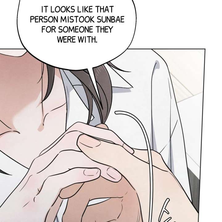 The Circumstances of an idiot Chapter 50 - Page 97