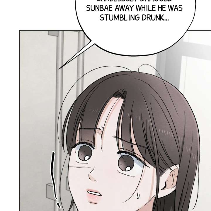 The Circumstances of an idiot Chapter 50 - Page 99