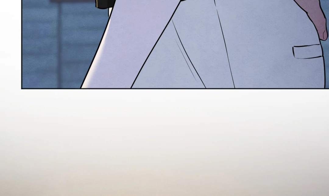 The Circumstances of an idiot Chapter 51 - Page 105