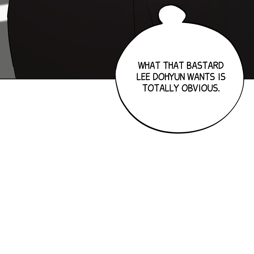 The Circumstances of an idiot Chapter 51 - Page 32