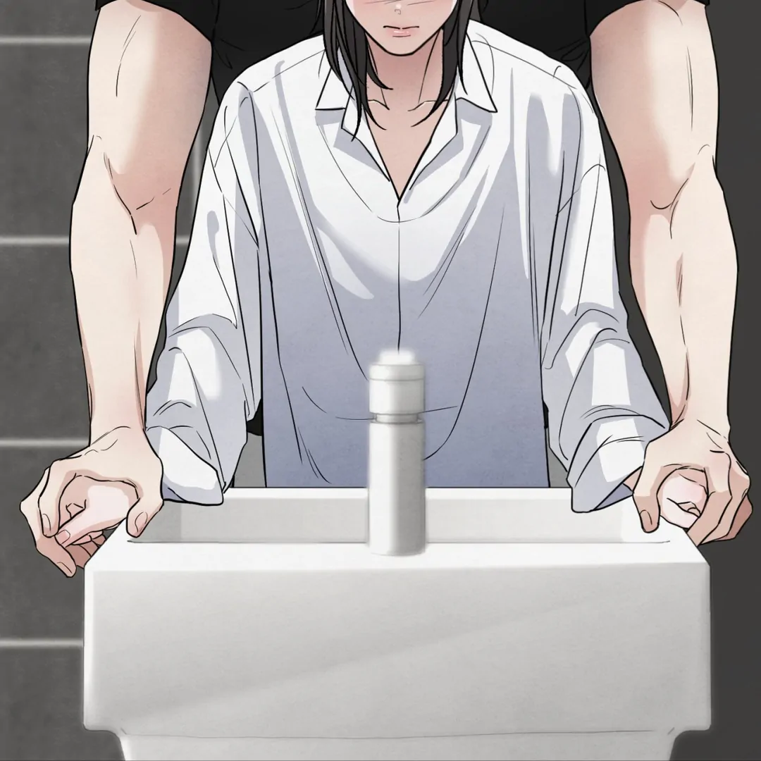 The Circumstances of an idiot Chapter 51 - Page 48