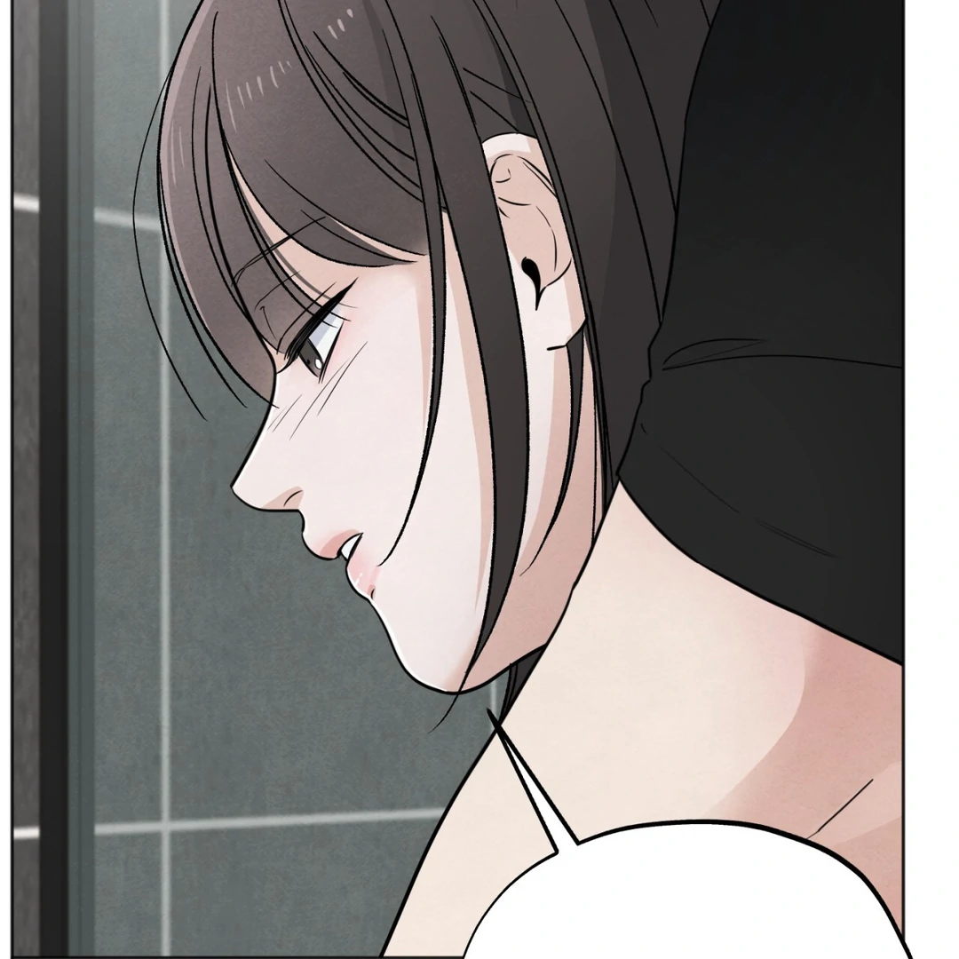 The Circumstances of an idiot Chapter 51 - Page 50