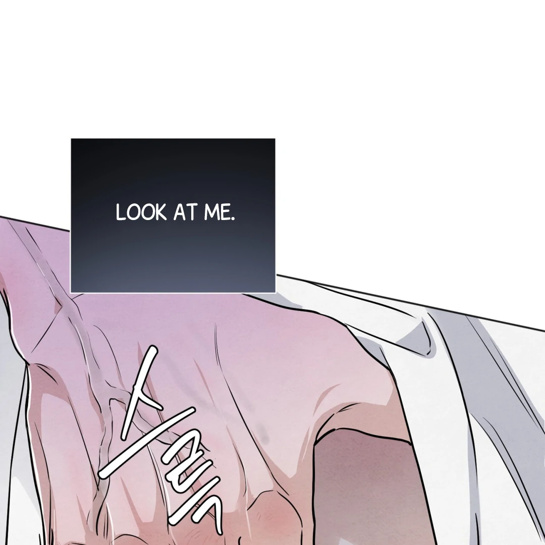 The Circumstances of an idiot Chapter 51 - Page 56