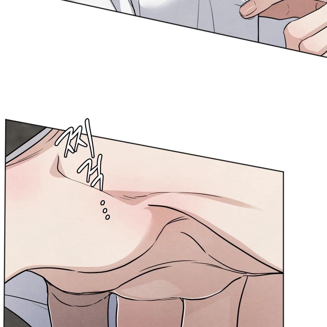 The Circumstances of an idiot Chapter 51 - Page 60