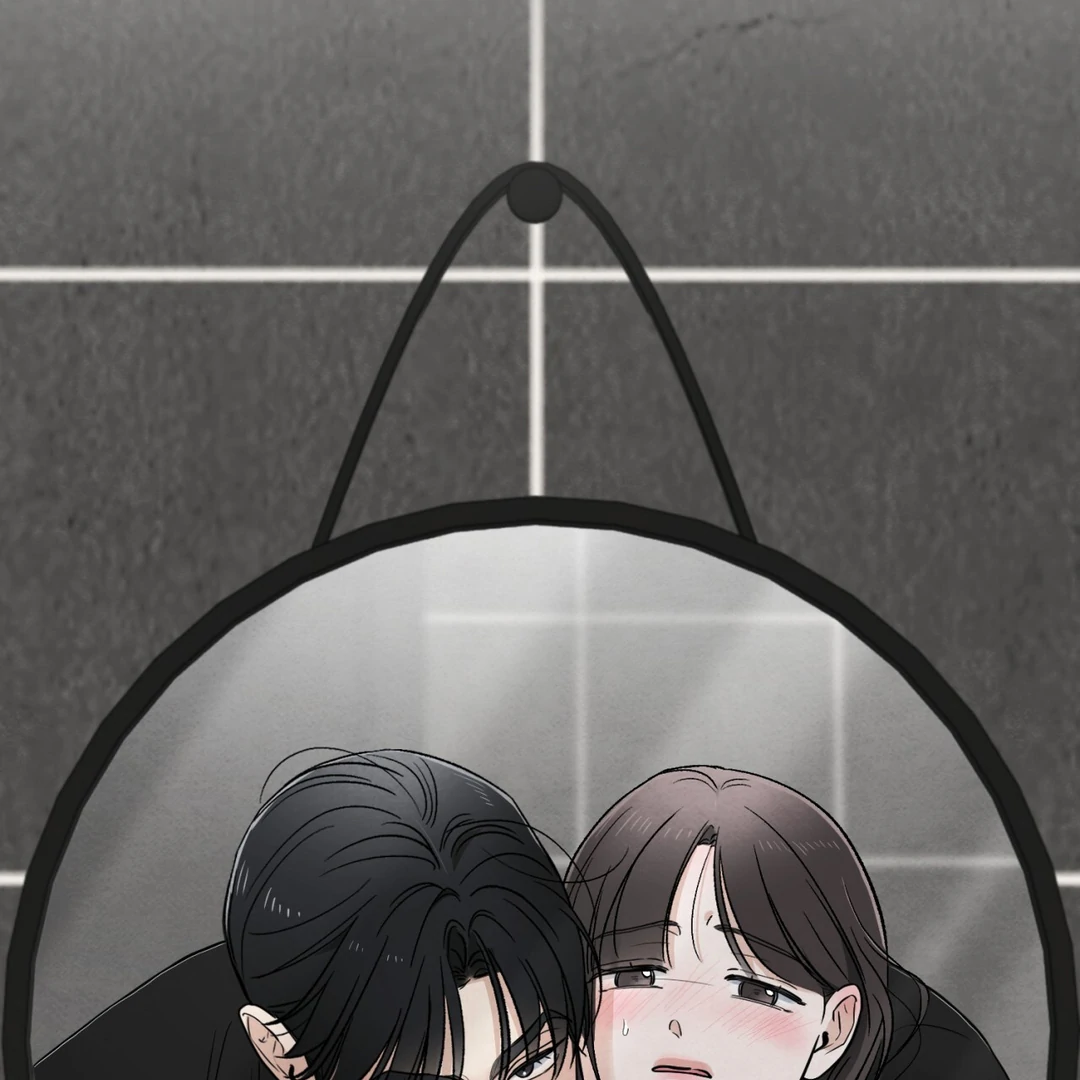 The Circumstances of an idiot Chapter 51 - Page 67