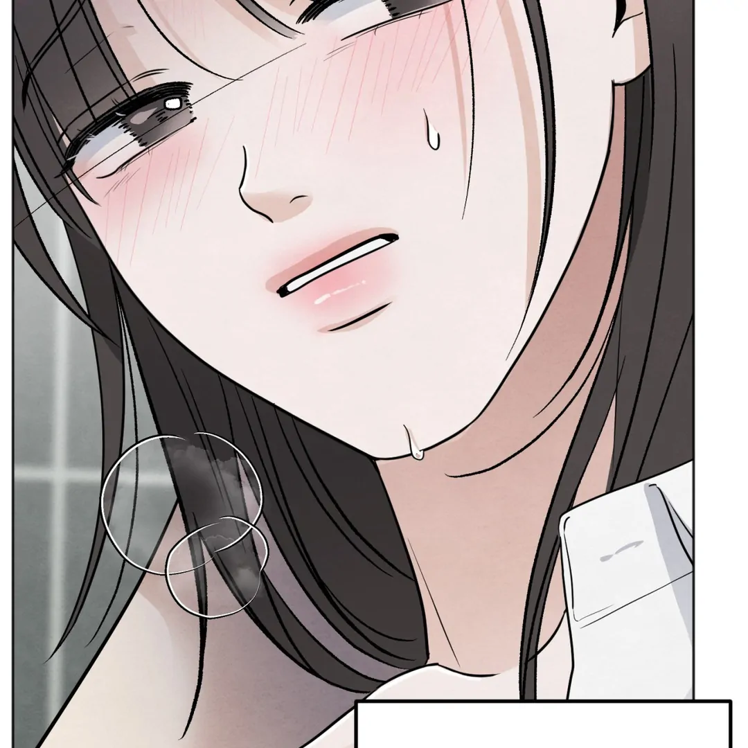 The Circumstances of an idiot Chapter 51 - Page 70