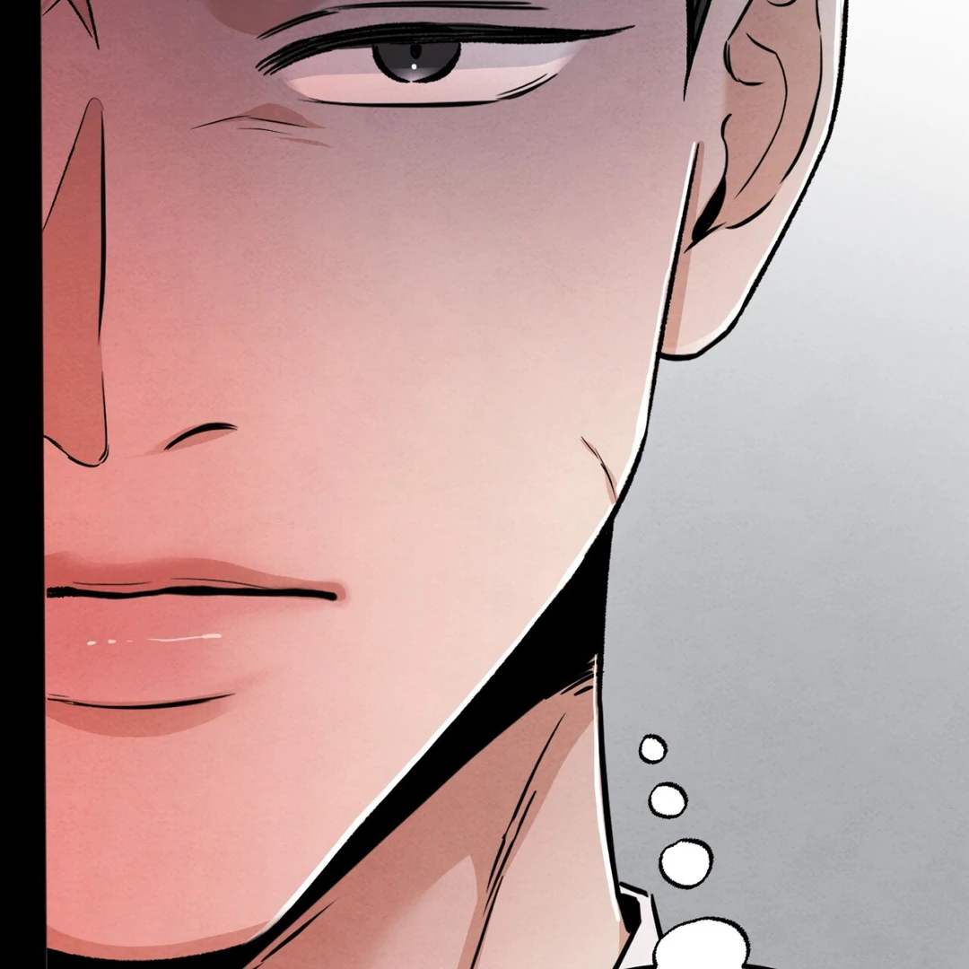 The Circumstances of an idiot Chapter 51 - Page 8