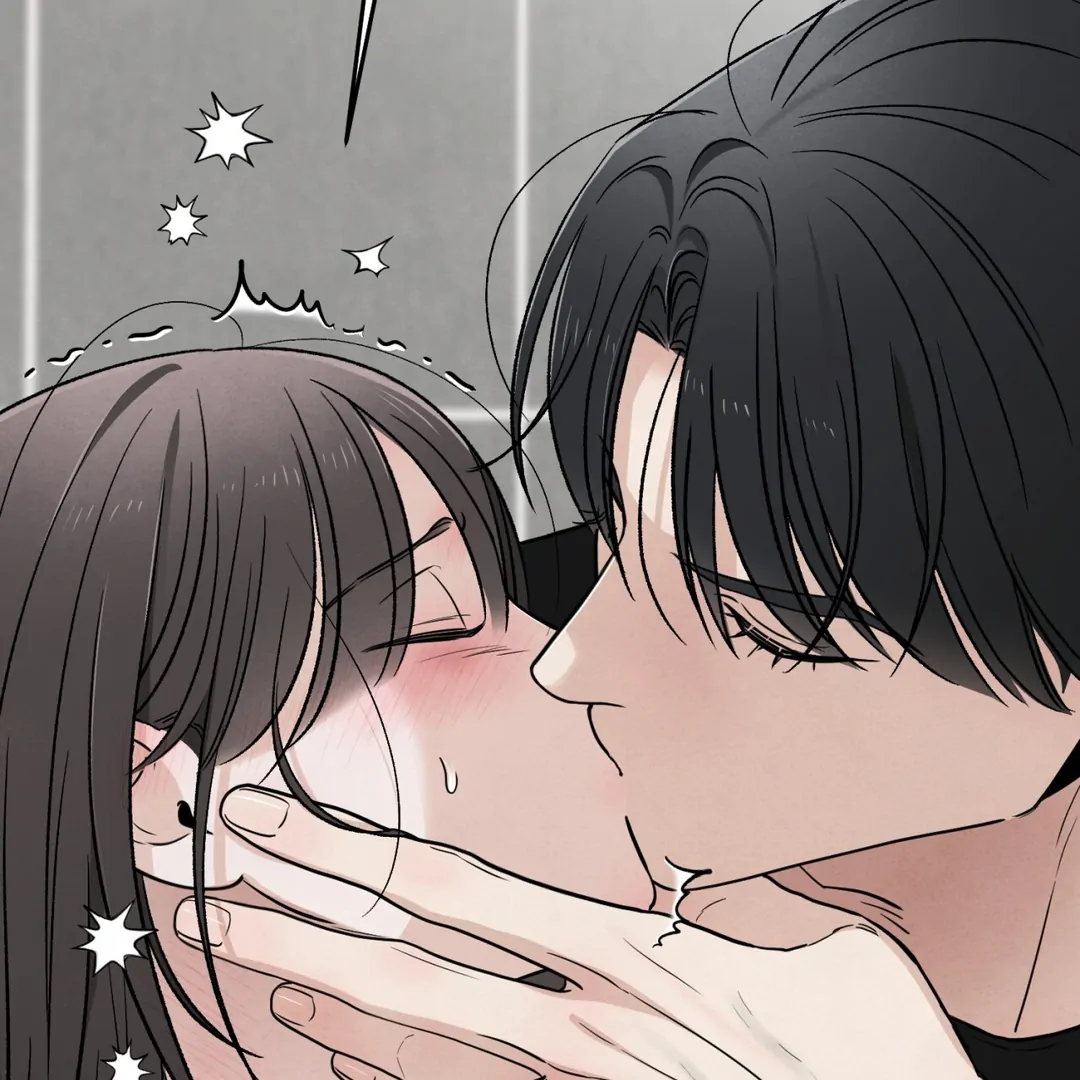 The Circumstances of an idiot Chapter 51 - Page 86