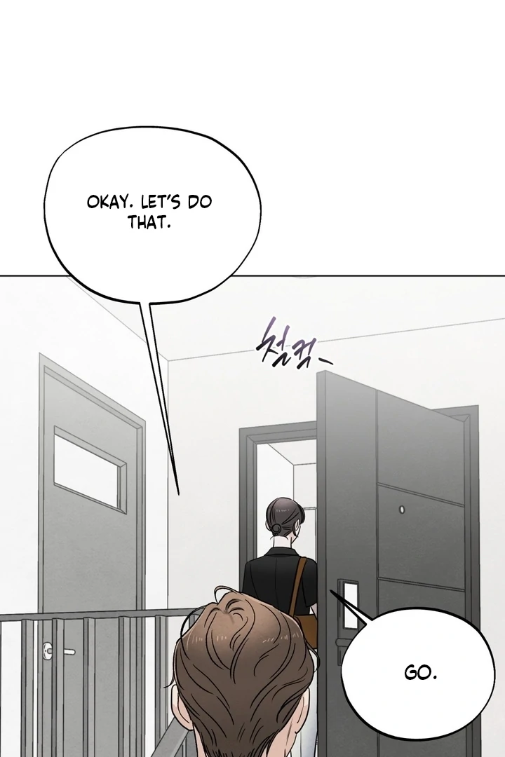 The Circumstances of an idiot Chapter 52 - Page 25