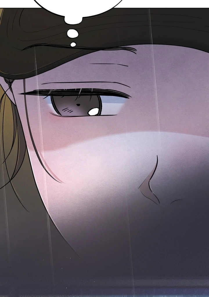 The Circumstances of an idiot Chapter 52 - Page 42