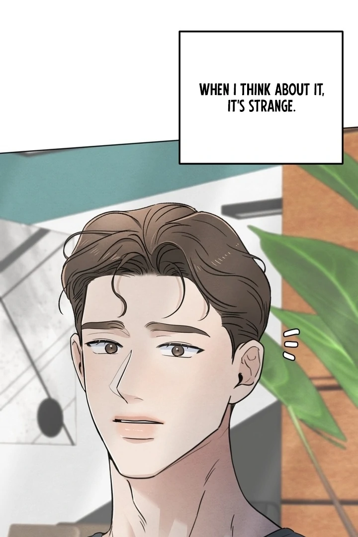 The Circumstances of an idiot Chapter 52 - Page 49