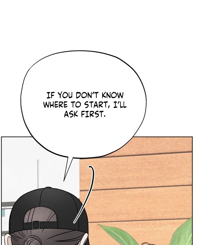 The Circumstances of an idiot Chapter 52 - Page 69