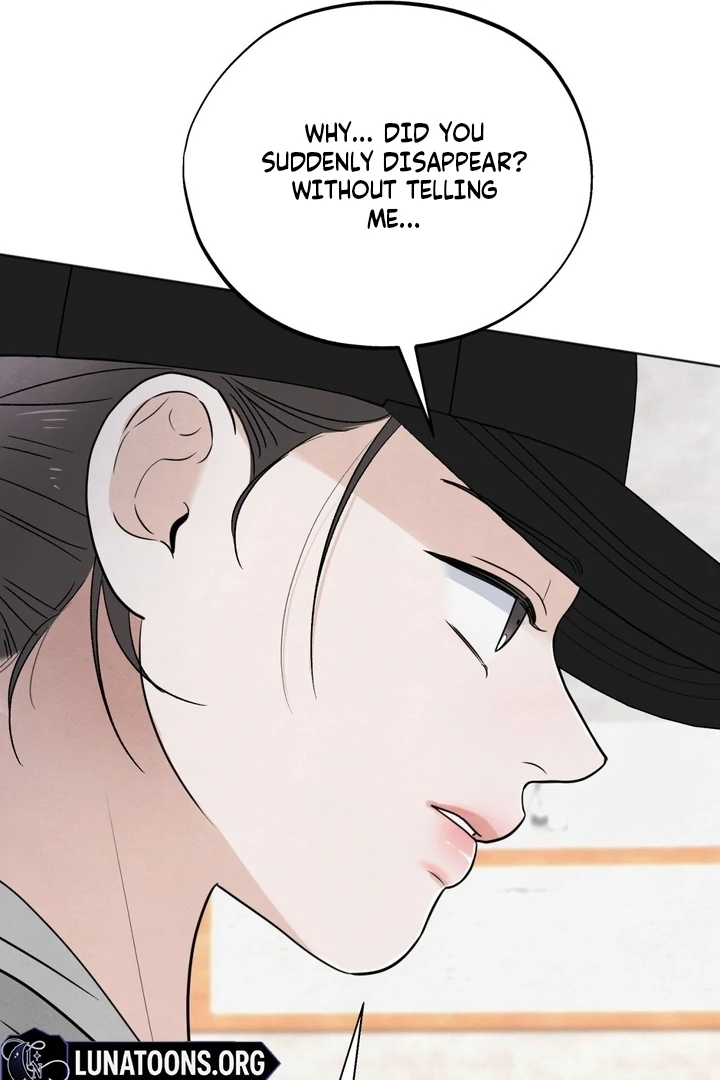 The Circumstances of an idiot Chapter 52 - Page 71