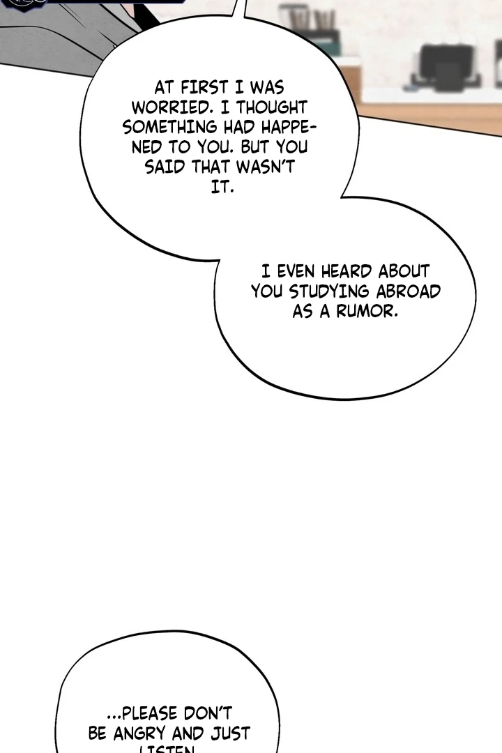 The Circumstances of an idiot Chapter 52 - Page 72