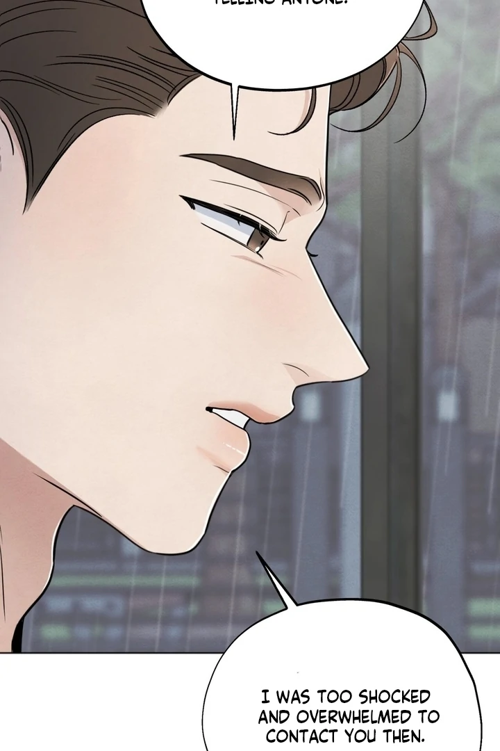 The Circumstances of an idiot Chapter 52 - Page 88