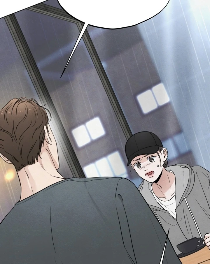 The Circumstances of an idiot Chapter 52 - Page 96