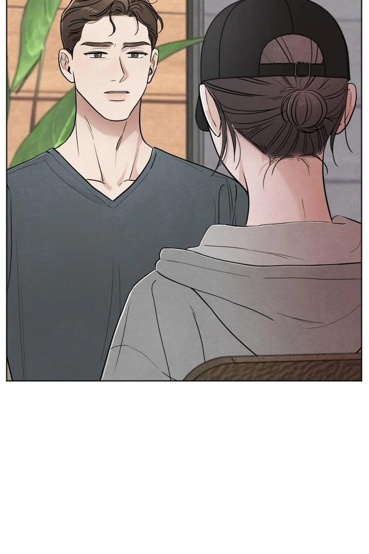 The Circumstances of an idiot Chapter 53 - Page 11