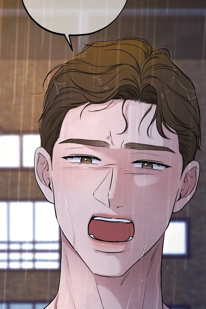 The Circumstances of an idiot Chapter 53 - Page 32