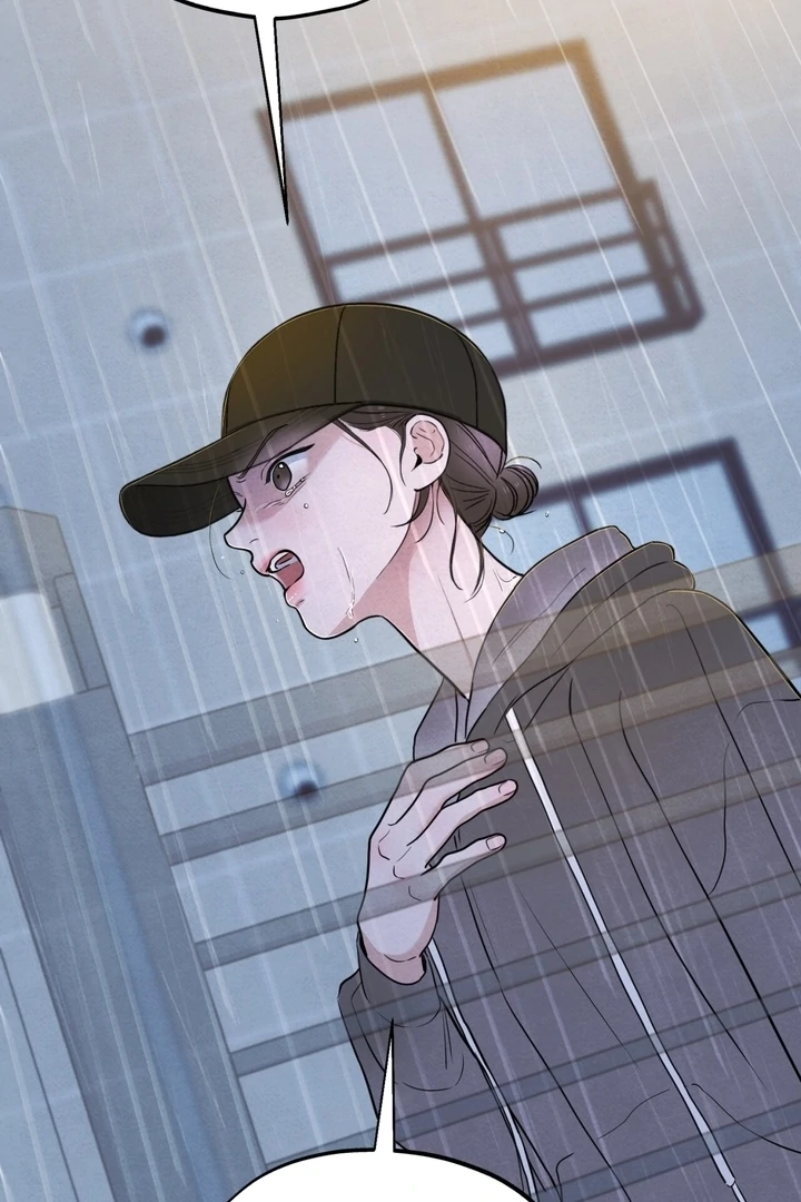 The Circumstances of an idiot Chapter 53 - Page 52