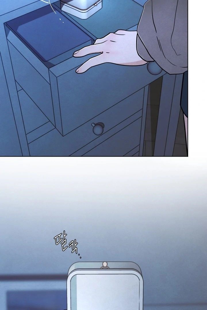 The Circumstances of an idiot Chapter 53 - Page 88