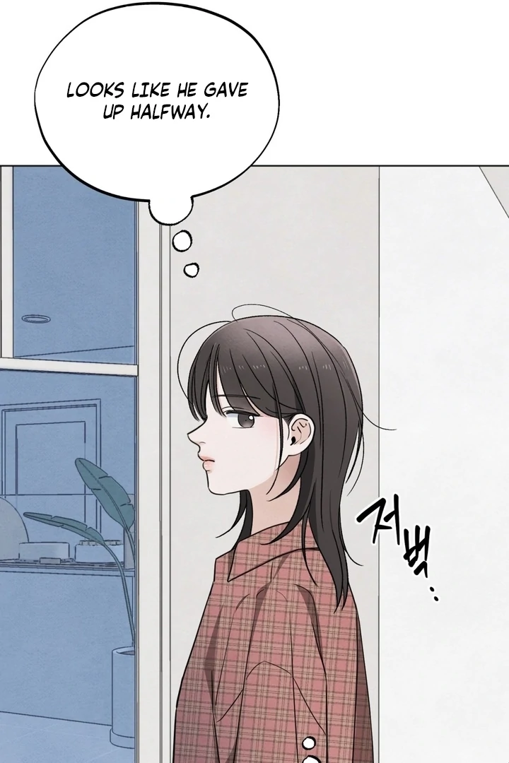 The Circumstances of an idiot Chapter 54 - Page 15