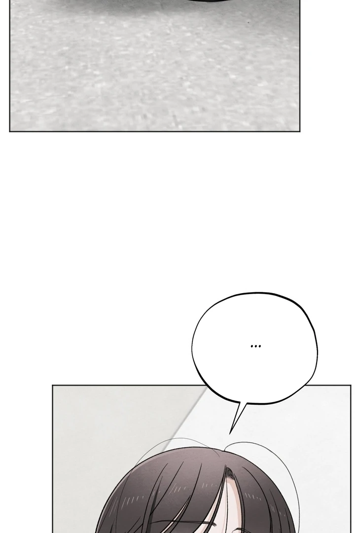 The Circumstances of an idiot Chapter 54 - Page 22