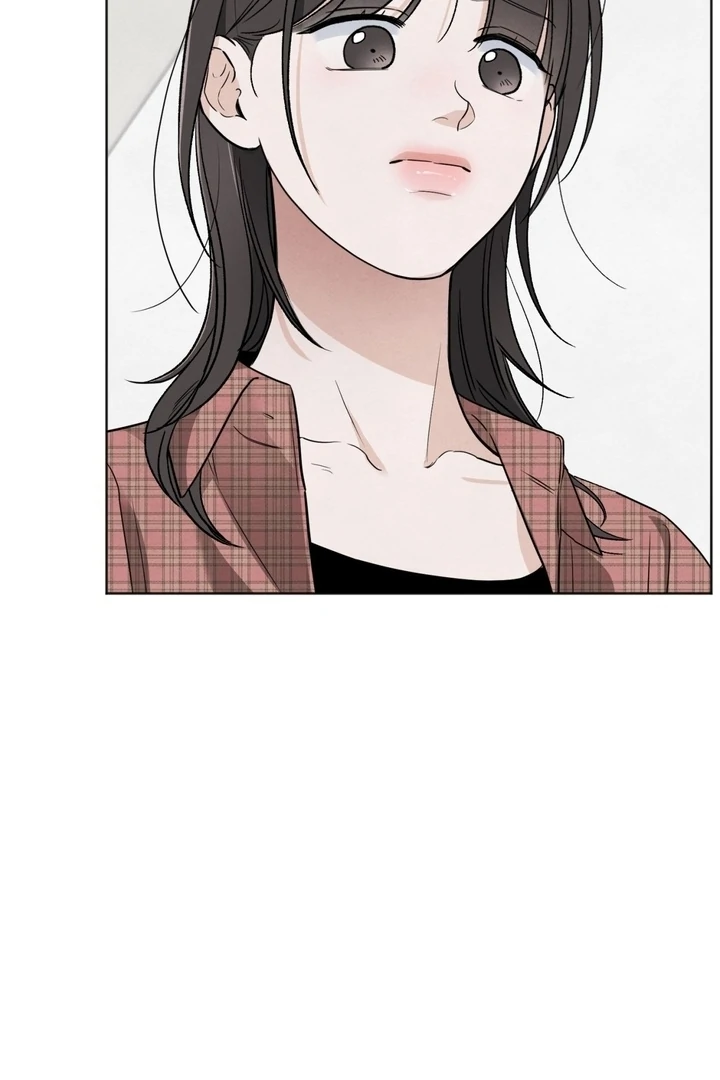 The Circumstances of an idiot Chapter 54 - Page 23