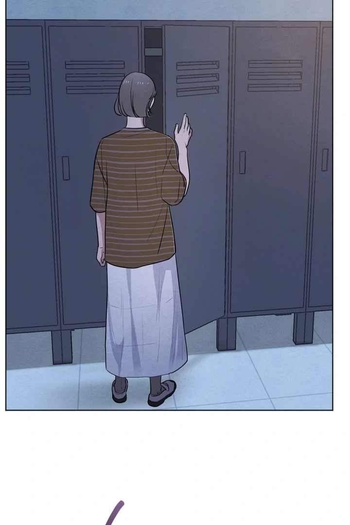 The Circumstances of an idiot Chapter 54 - Page 31